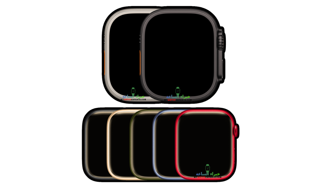 تغيير لون ساعة ابل، تغيير جرم ساعة ابل،تغيير لون إطار ساعة ابل