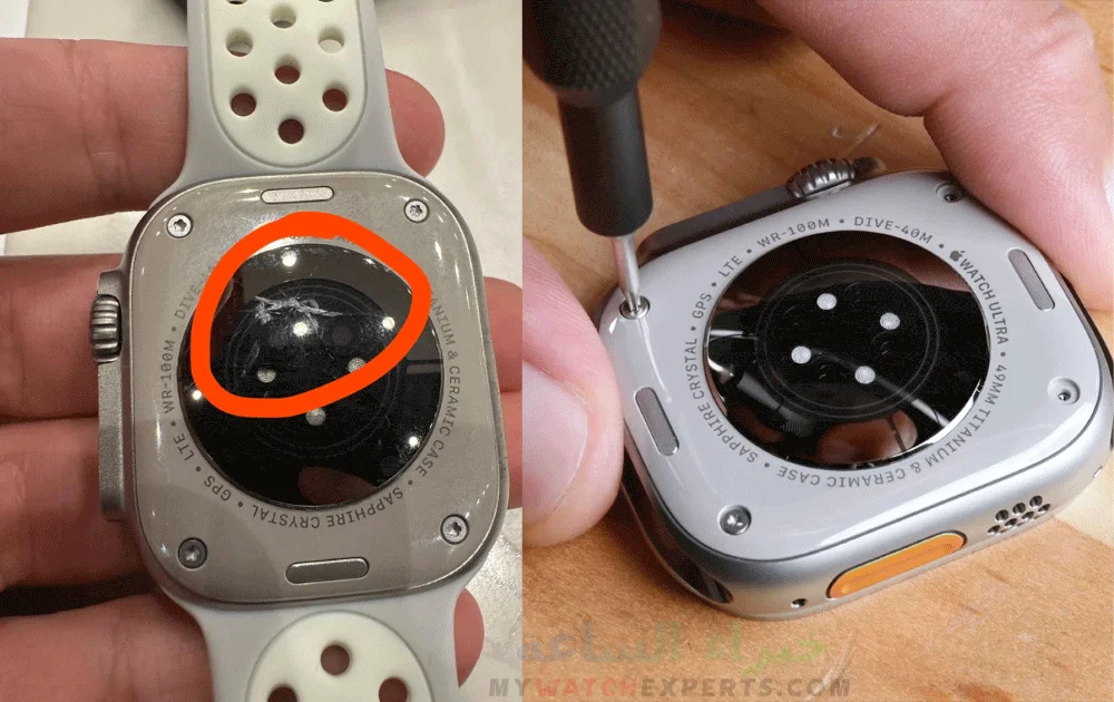 تغيير ظهرية الشحن لساعة ابل